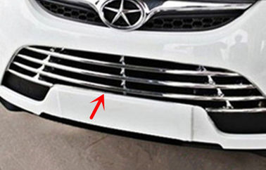 Çin JAC S5 2013 Otomobil Bedeninin Chromed Dekorasyon Parçaları İçin Ön Alt ızgara Dekorasyonu Tedarikçi