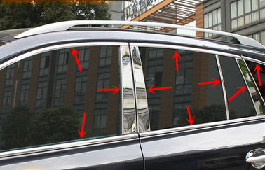 Çin Renault Koleos 2012-2016 Pencere Dekorasyonu, Paslanmaz Çelik Pencere Kalıplaması Tedarikçi