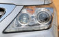 Lexus LX570 2010 - 2014 OE Otomobil yedek parçaları Far ve arka lamba Tedarikçi