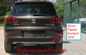 Uzun tekerlek tabanı için paslanmaz çelik tampon kayma plakaları Volkswagen Tiguan 2013 Tedarikçi