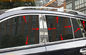 Renault Koleos 2012-2016 Pencere Dekorasyonu, Paslanmaz Çelik Pencere Kalıplaması Tedarikçi