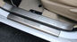 TOYOTA Corolla 2014 2016 Paslanmaz Çelik Kapı Sallı ve Skuff Plakası Tedarikçi