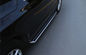 Touareg Paslanmaz Çelik Yürüyüş Tablosu Audi Q5 2009, Kamyon Yan Adımları Tedarikçi