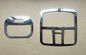 Araç Dekorasyonu JAC S5 2013 Çatı Okumalı Lamba Çerçeve için Otomobil İç Dekorasyon Parçaları Tedarikçi