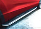 Yeni Tarz Koşu Taşları Toyota Highlander Kluger 2014 2016 2017 için Yan Adım Nerf Çubukları Tedarikçi