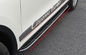 Porsche Cayenne 2011 2012 2013 2014 için yüksek hassasiyetli otomobil parçaları aracın yürüme tahtası Tedarikçi